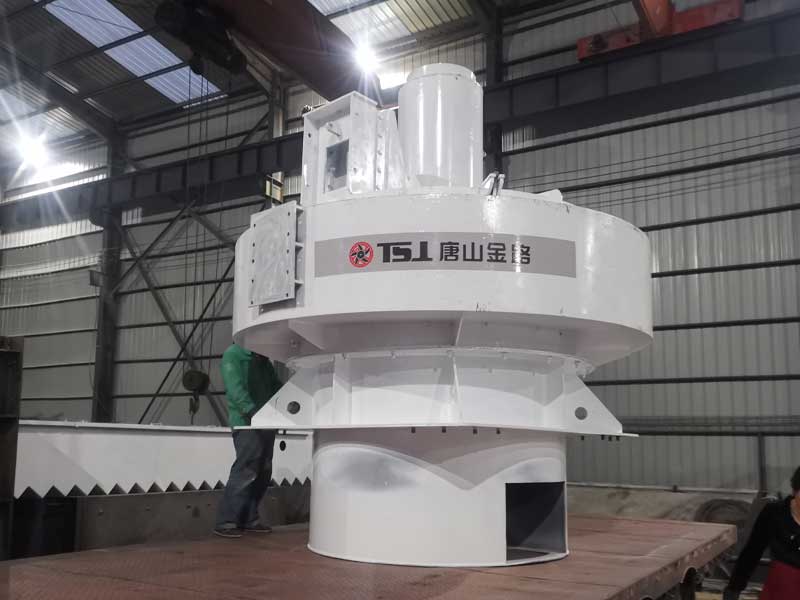 沖擊式制砂機，制砂機