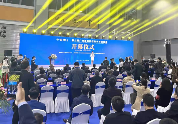 第七屆廣州國際砂石展圓滿落幕！唐山金路與您相約2022