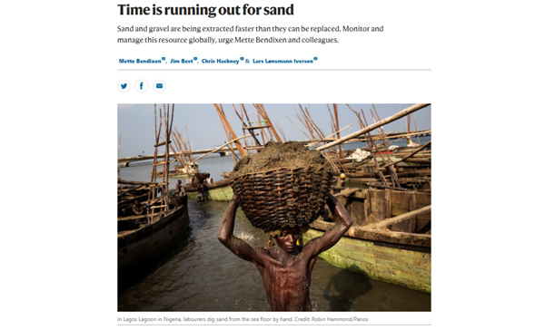 制砂選粉一體機(jī)幾大優(yōu)勢(shì)介紹，生產(chǎn)廠家力薦