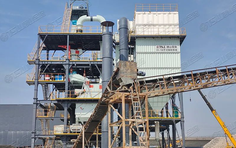 一周資訊 | 砂石等制造業(yè)稅費(fèi)優(yōu)惠政策來了！